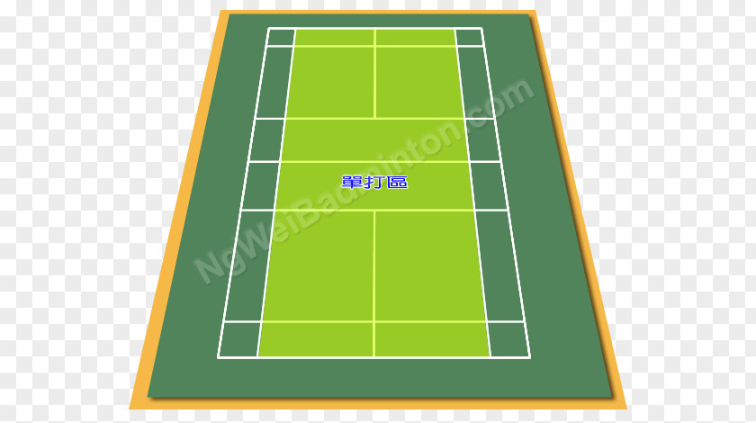 Badminton Court Ball Game Tennis Centre Artificial Turf PNG