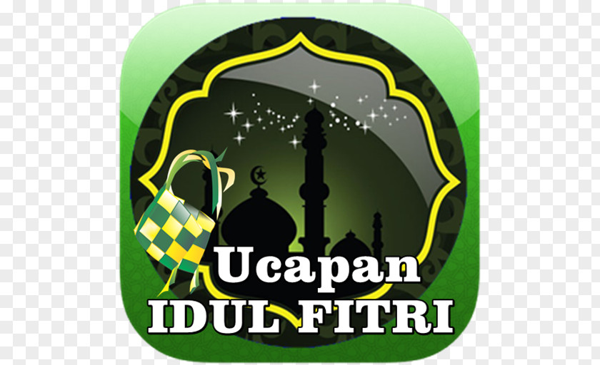Idul Adha Eid Al-Fitr Android Zakat Logo PNG