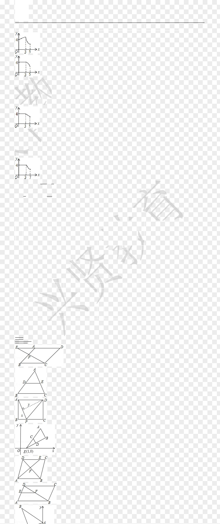 Autumnal Graphic Paper Drawing /m/02csf Line Angle PNG