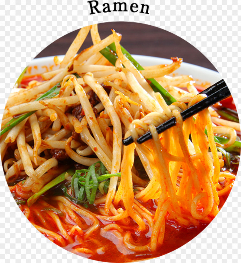 Western Food Hall Chow Mein Lo Chinese Noodles Fried Yakisoba PNG