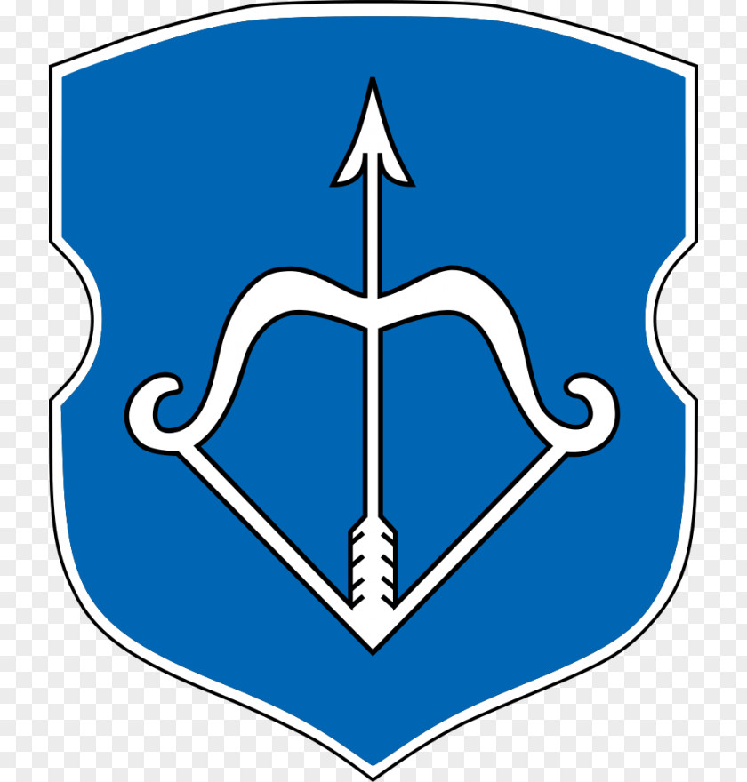 Brest Fortress Coat Of Arms National Emblem Belarus Wikipedia PNG