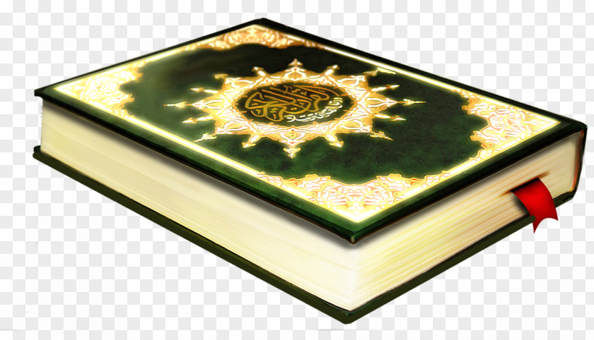 7.25% Quran God In Islam Laylat Al-Qadr PNG
