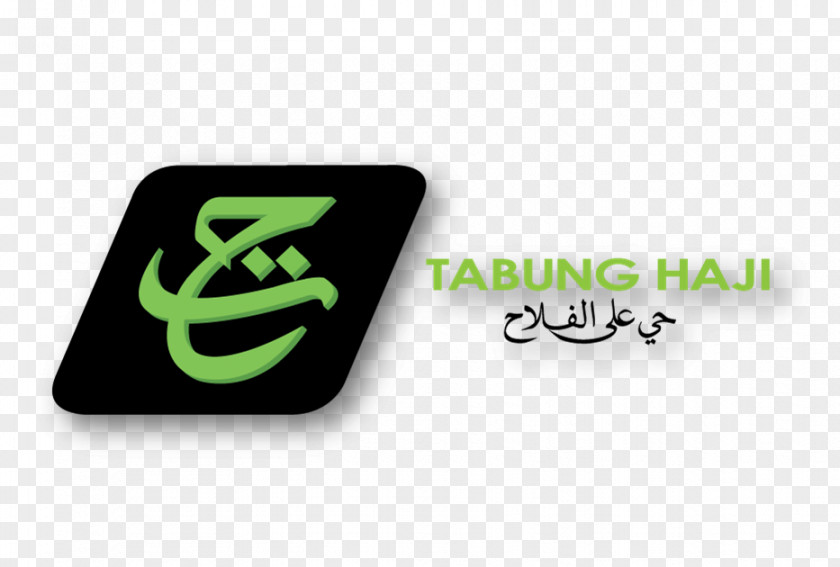 Islam Bangunan Tabung Haji Putrajaya Hajj Pejabat Cawangan Temerloh PNG