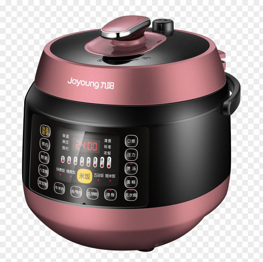 Nine Yang Rice Cooker Pressure Cooking Electricity Home Appliance PNG