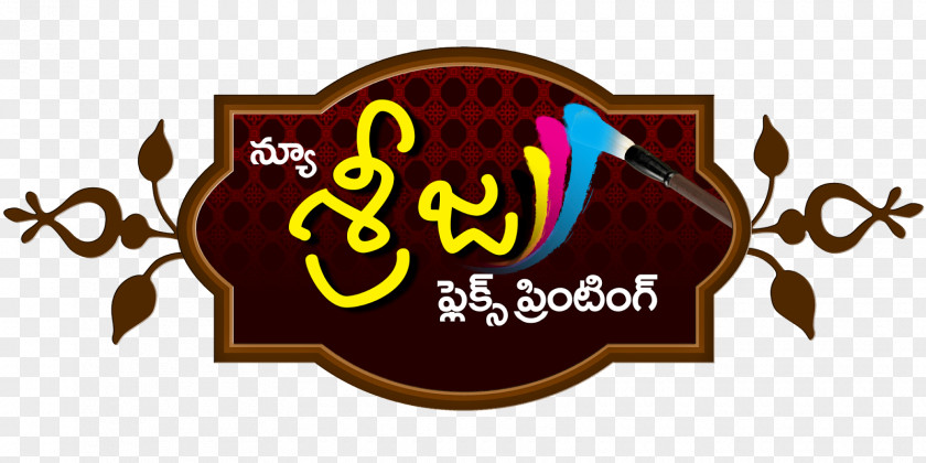 Hyderabad Logo Printing Brand PNG