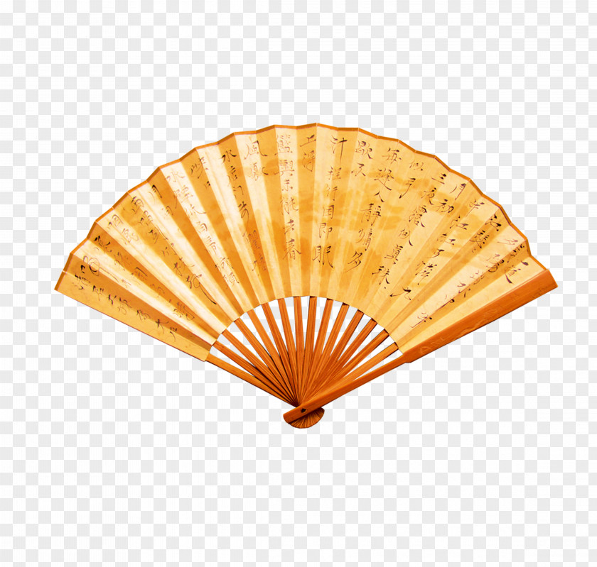 Traditional Folding Fan Hand Paper PNG
