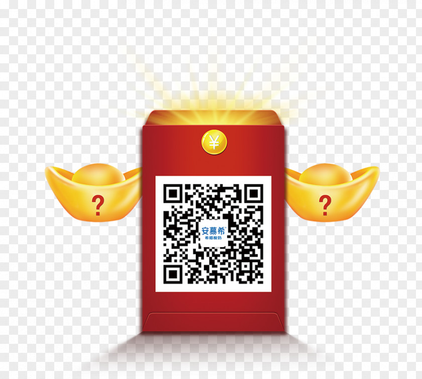 Two-dimensional Symbol Sweep 2D Computer Graphics QR Code Space PNG