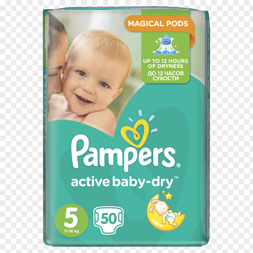 Pampers Pulling Pants Xl72 Piece Male And Female B Diaper Infant Huggies Child PNG