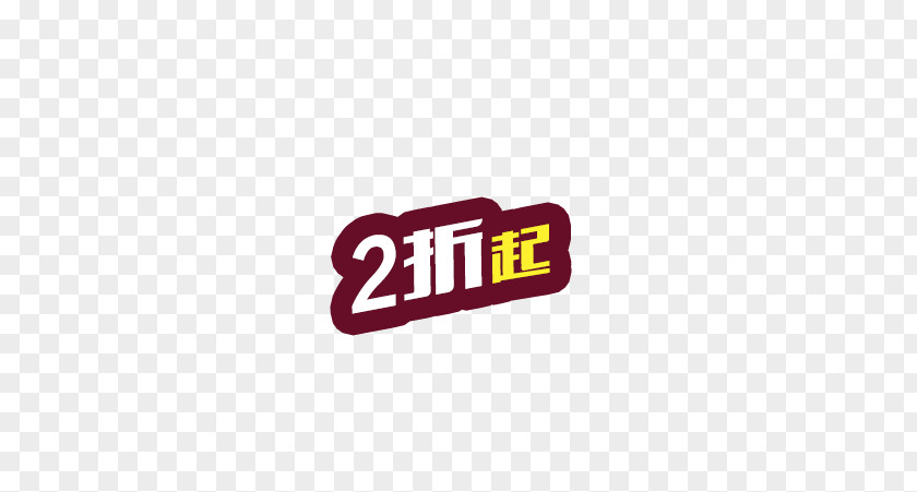 2 Fold Logo Brand Font PNG