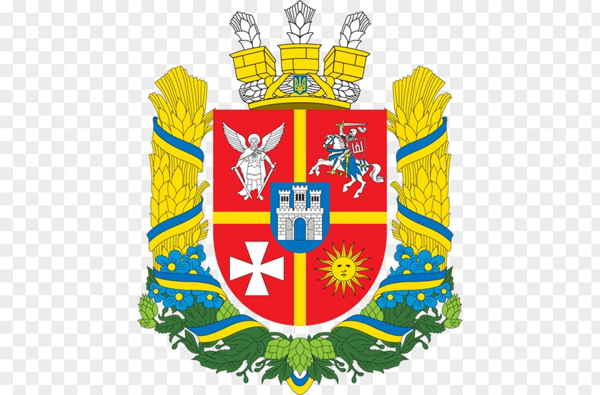 Coats Of Arms The Regions Ukraine Novohrad-Volynskyi Radomyshl Coat Kirovohrad Oblast Zhytomyr Regional Children's Hospital PNG