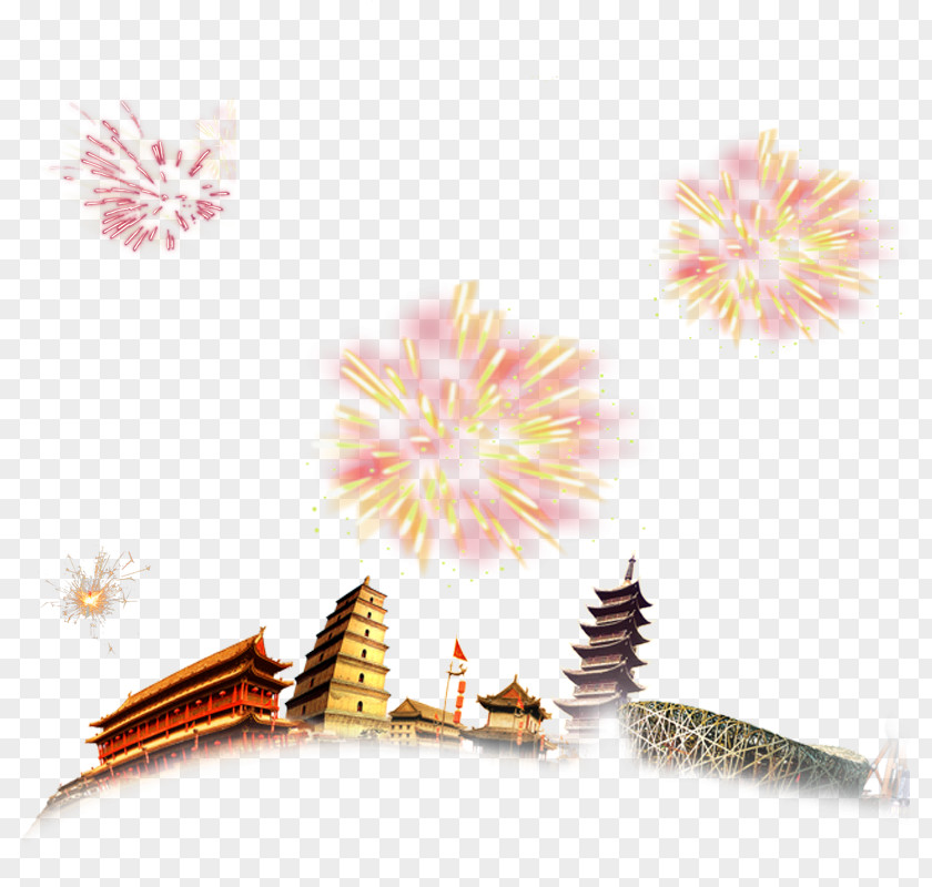 Creative Hand-painted Fireworks Chinese New Year Lantern Festival Graphic Design PNG