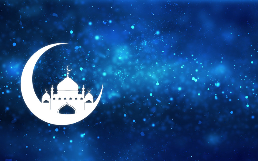 Ramadan Quran Islamic New Year Muslim PNG