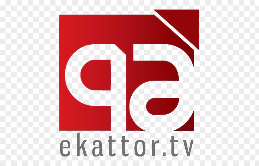 Bangladesh Ekattor TV Television Channel ATN News PNG