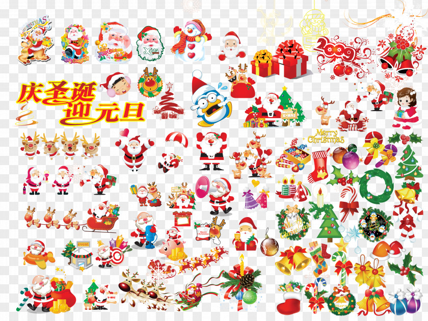 Creative Christmas Spree Santa Claus Download PNG