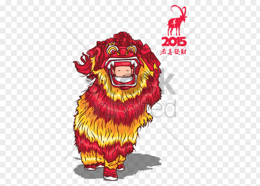 Goat Chinese New Year Lion Dance PNG