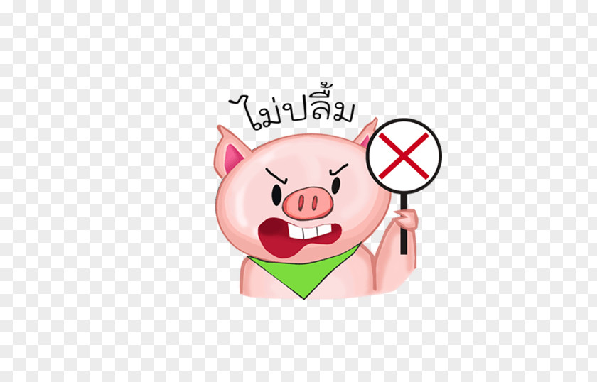 Japan And South Korea Cute Piglets Domestic Pig Animation Clip Art PNG