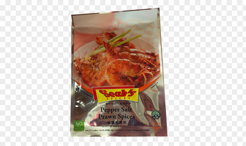 Meat Recipe Dish Cuisine Salt PNG