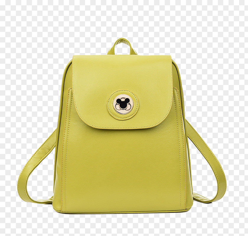 Simple Yellow Backpack Leather Handbag Shoulder No PNG