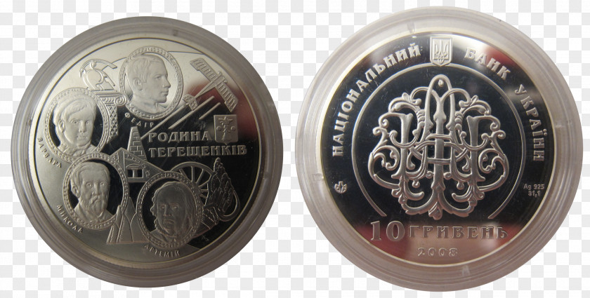 Coin Silver Copeca Mule Value PNG