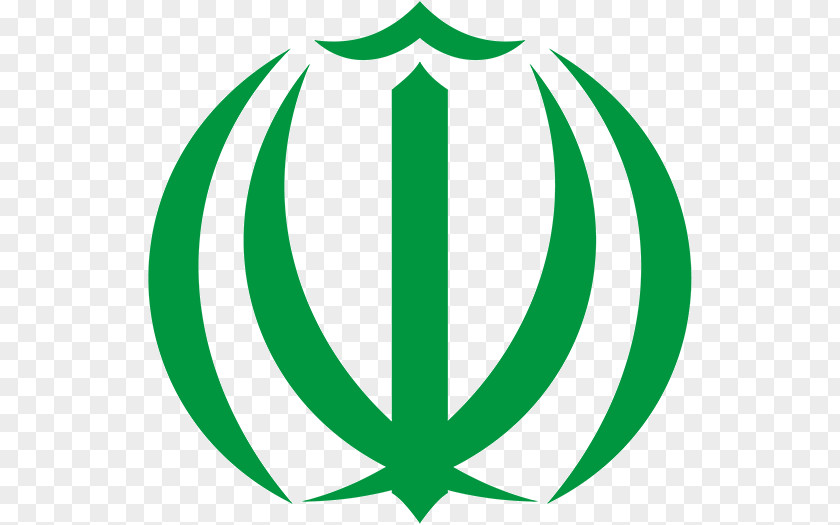 Allahu Akbar Emblem Of Iran Coat Arms Achaemenid Empire Flag PNG