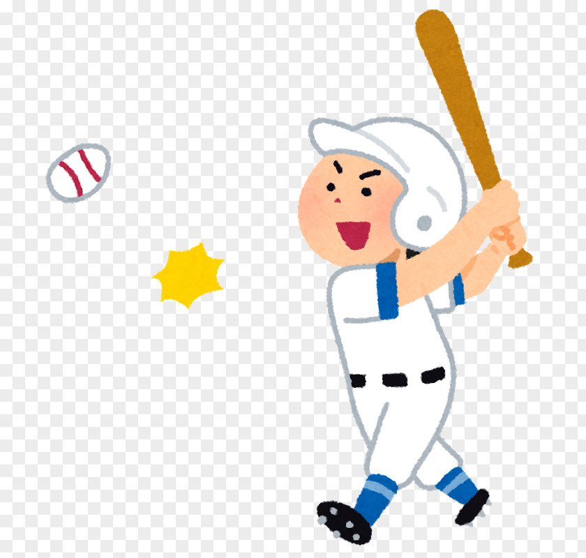 Hit Man Hiroshima Toyo Carp Nippon Professional Baseball Tokyo Yakult Swallows Player PNG