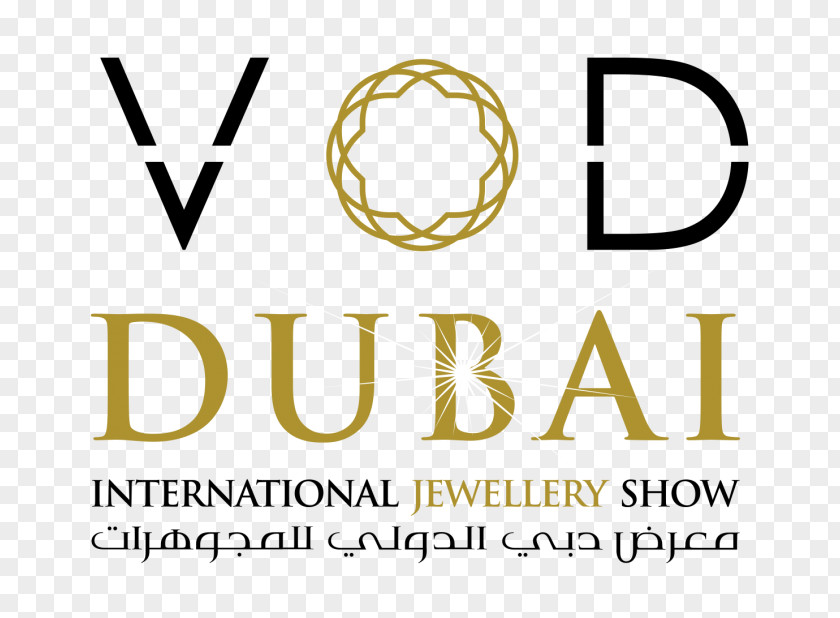 Jewellery Dubai International Airport Show Exhibition 0 PNG