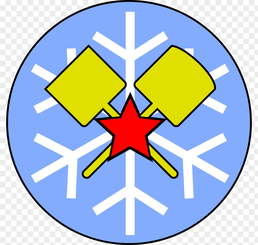 Snow Plow Clipart Food Safety Icon PNG