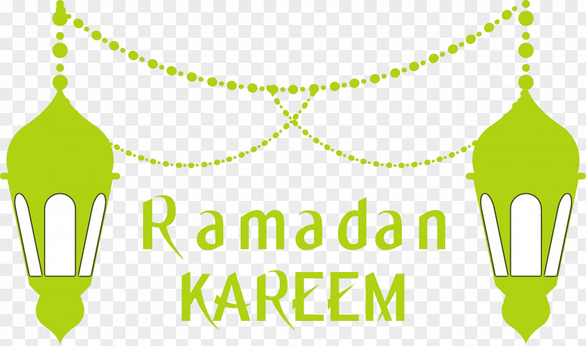 Ramadan Kareem PNG