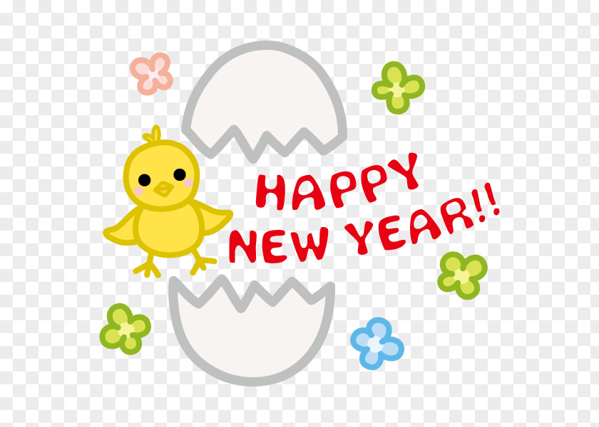 Chicken New Year Rooster Clip Art PNG