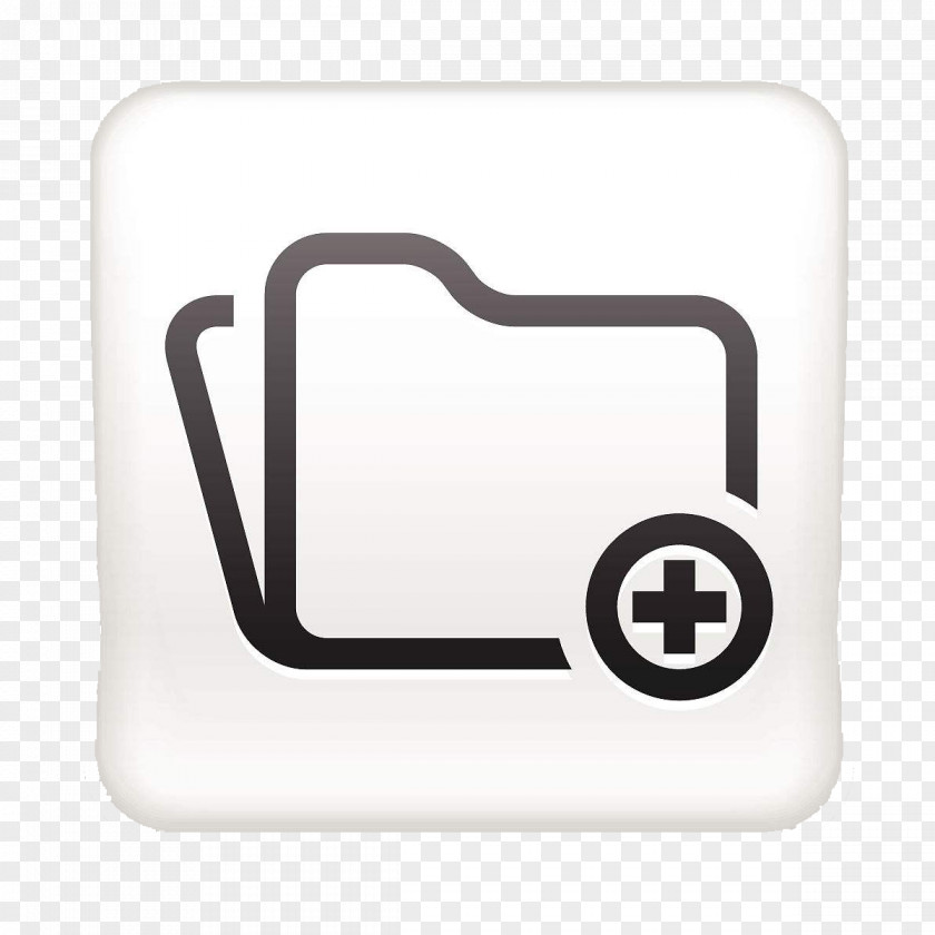 White Square Plus File Button Download Icon PNG