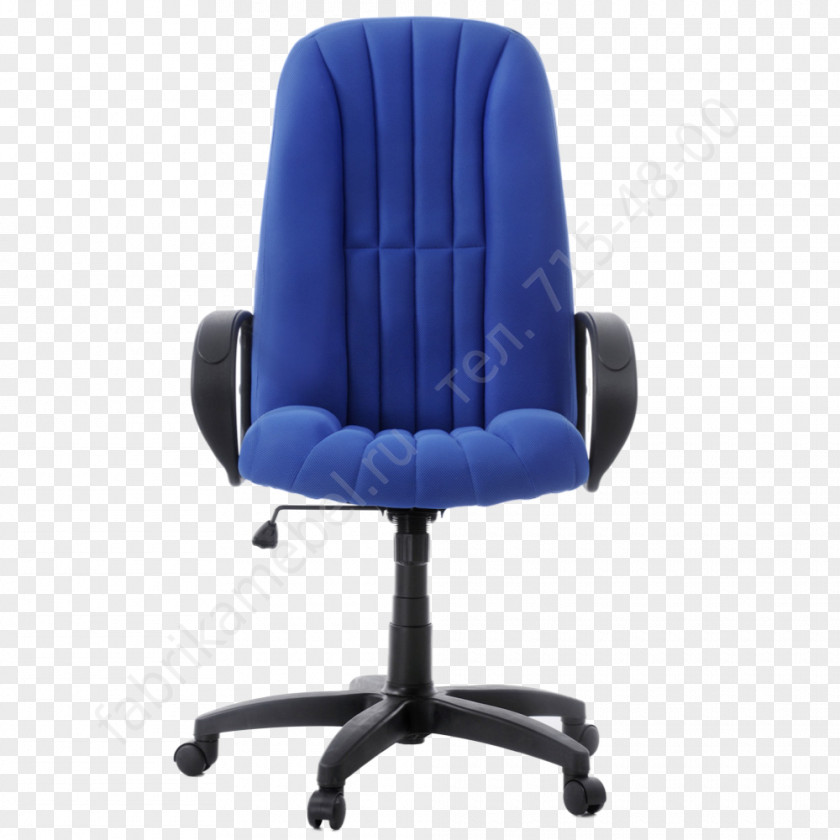 Chair Office & Desk Chairs Swivel Gaming Furniture PNG