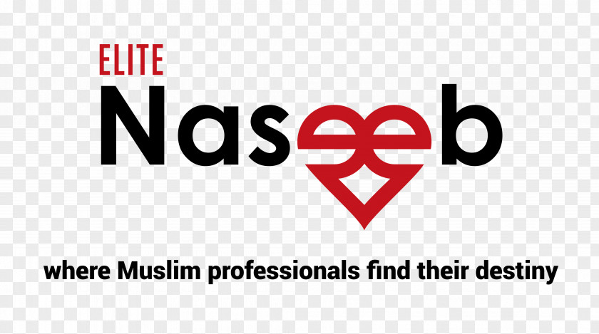 Naseeb Logo Allah Trademark PNG