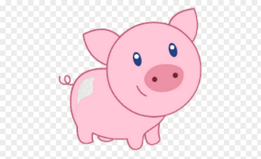 Pig Porky Clip Art Image Illustration PNG