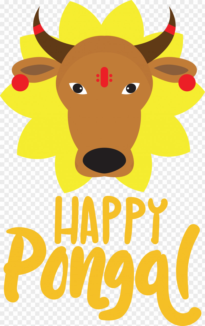 Pongal Happy Pongal Harvest Festival PNG