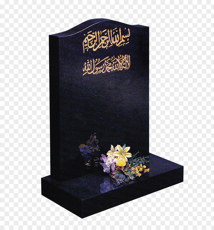 Grave Headstone Memorial Islamic Funeral Muslim PNG