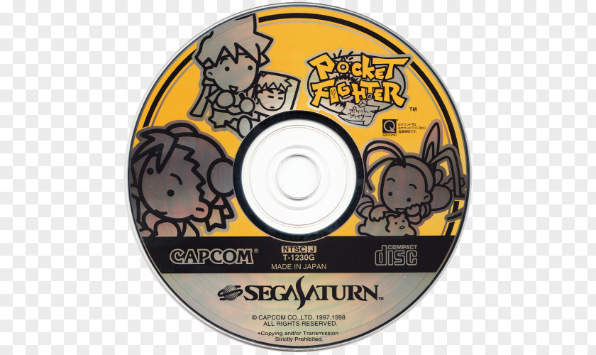 Produce 101 Quarantine Sega Saturn Chaos Control Compact Disc City PNG