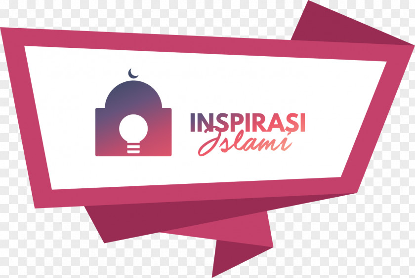 Islam Logo Allah Word Religion PNG