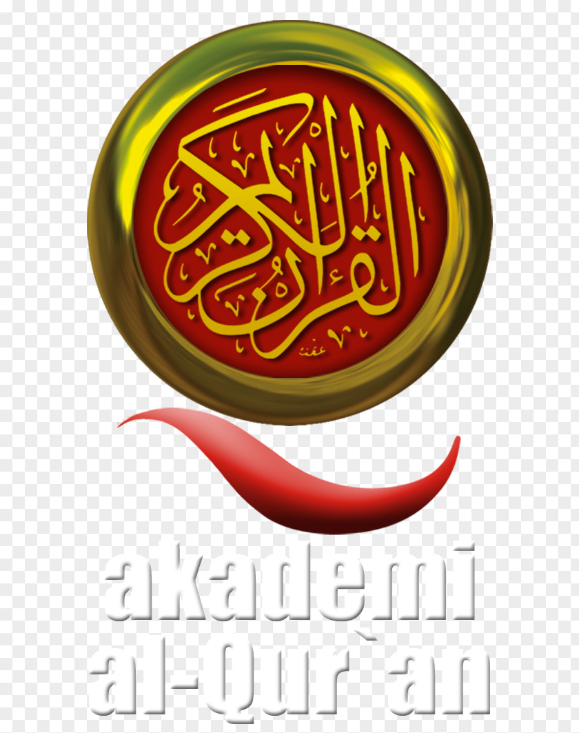 Al-quran Quran Indonesian Language Translation Application Software PNG