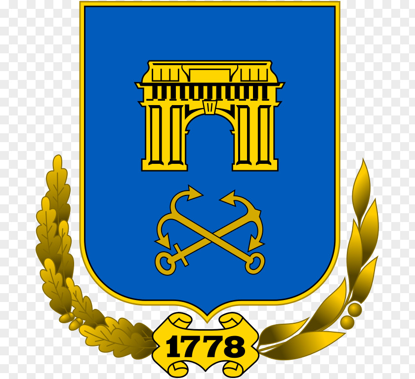 Flag Kherson International Airport Герб Херсона Coat Of Arms Прапор PNG