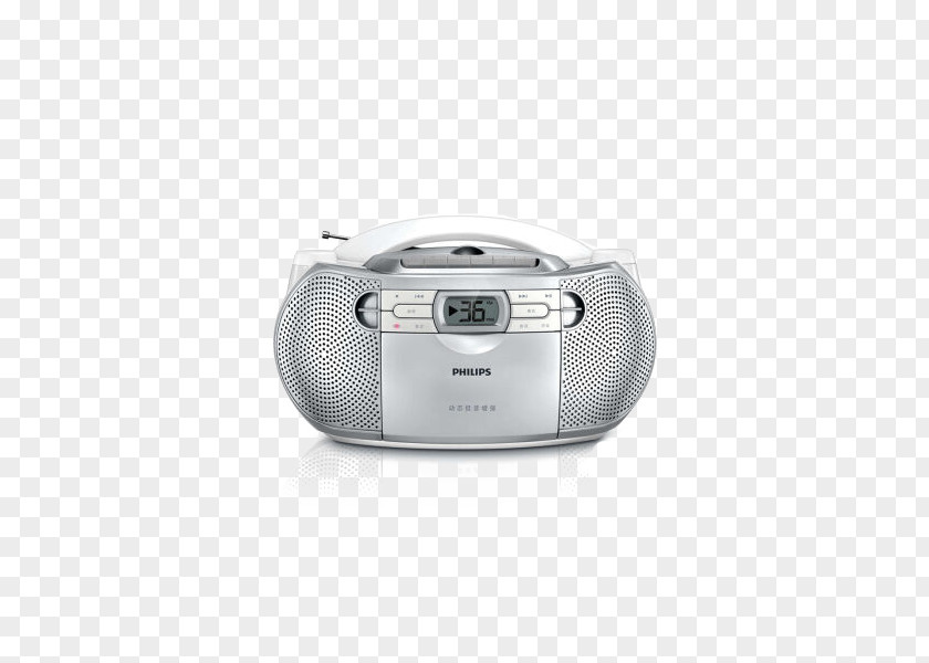Philips (PHILIPS) Learning Machines, Video Machines CD Player Tape White Compact Disc Cassette Magnetic USB Flash Drive PNG
