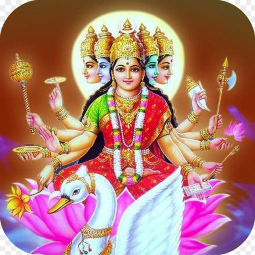 Durga Maa Gayatri Mantra Devi Om PNG