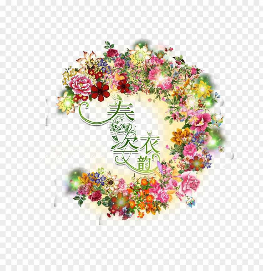 Spring Wedding Flower Floral Design Download PNG