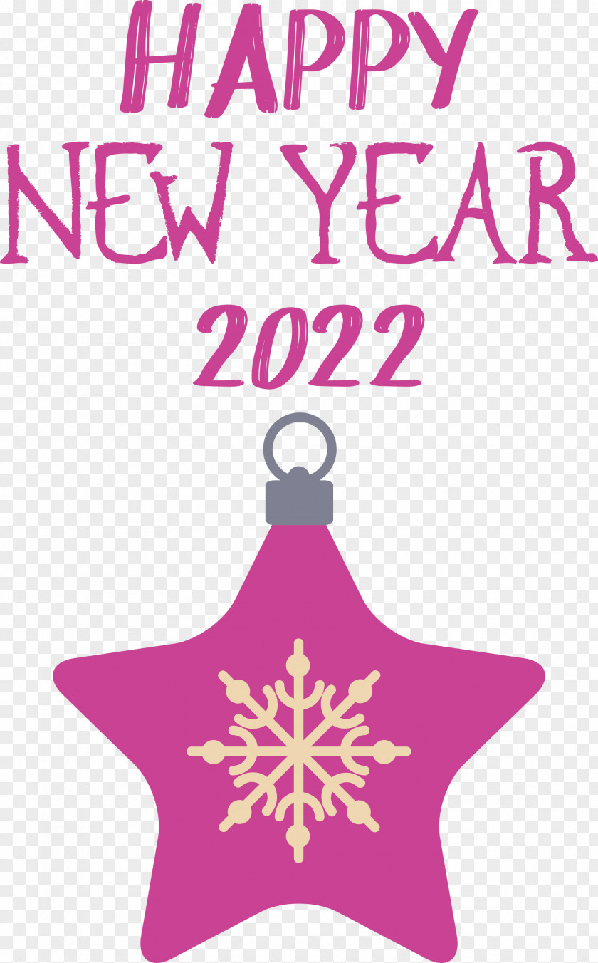 Happy New Year 2022 2022 New Year 2022 PNG