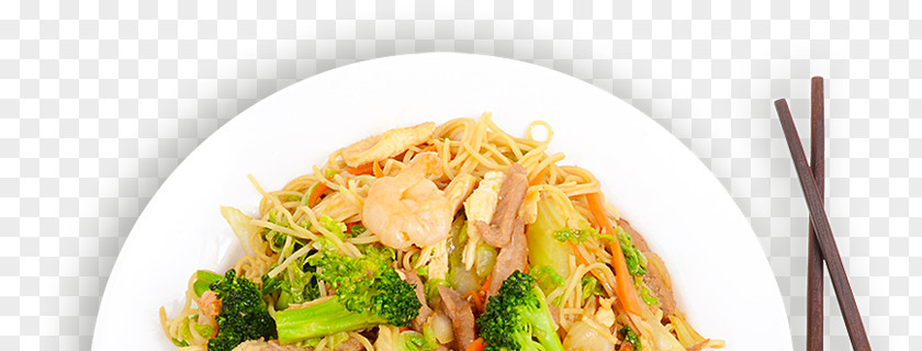 Vegetable Yakisoba Chinese Cuisine Take-out Vegetarian Thai PNG