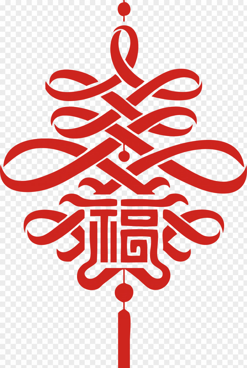 Vector Creative New Year Chinese Knot Ribbon Symbol China Year's Day PNG