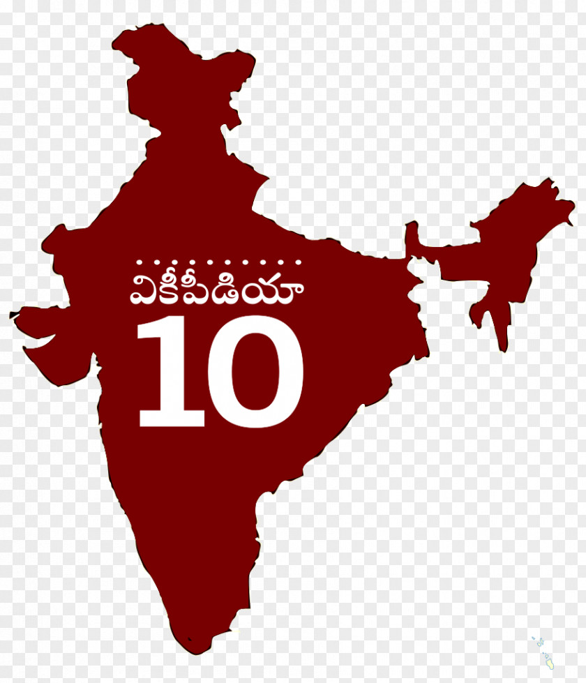 Map Sicagen India Limited Vector Graphics Clip Art Royalty-free PNG