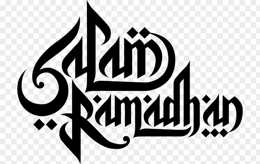 Ramadan Background Fasting In Islam Muslim Eid Al-Fitr Salah PNG