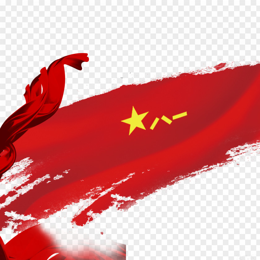 Red Ribbon Tiananmen Square Hongqi Flag Of China Nanchang Uprising National Day The People's Republic PNG