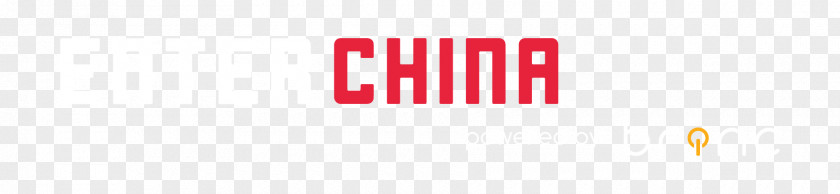 Chinese Copy China Logo Brand PNG