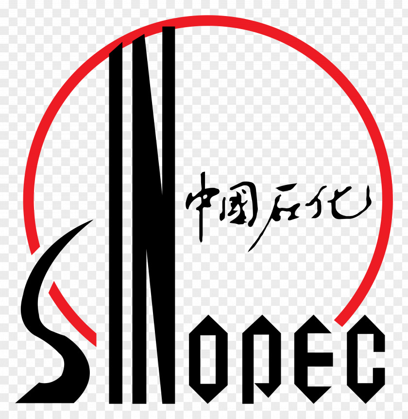 Decal Sinopec China Petrochemical Corporation Petroleum Company PNG